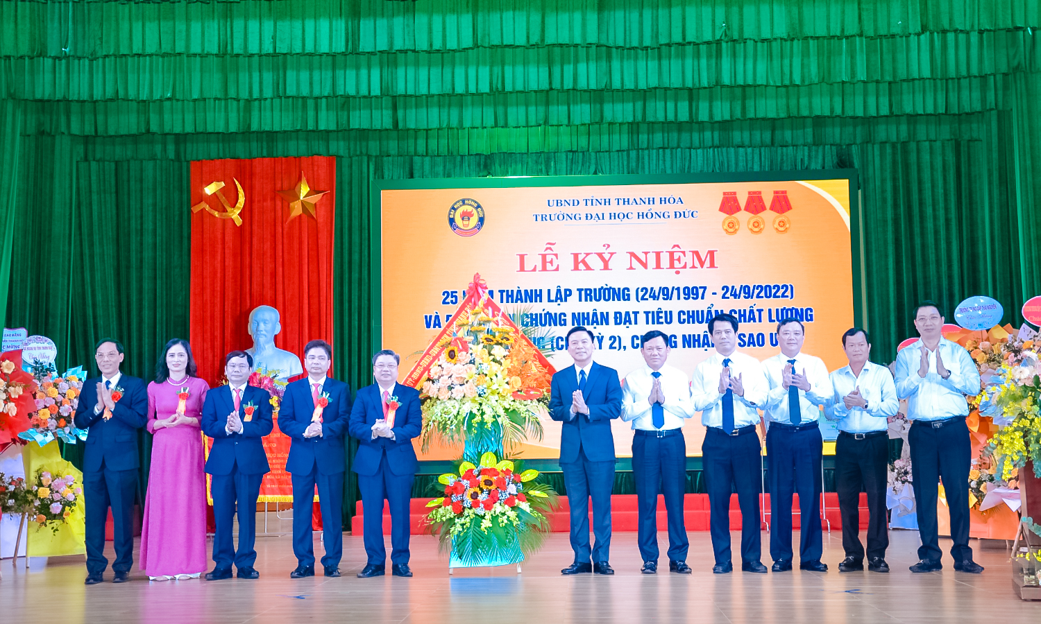 Lễ kỷ niệm 25 năm thành lập Trường Đại học Hồng Đức (24/9/1997- 24/9/2022) và đón nhận chứng nhận đạt tiêu chuẩn chất lượng giáo dục (chu kỳ 2), chứng nhận 4 sao UPM