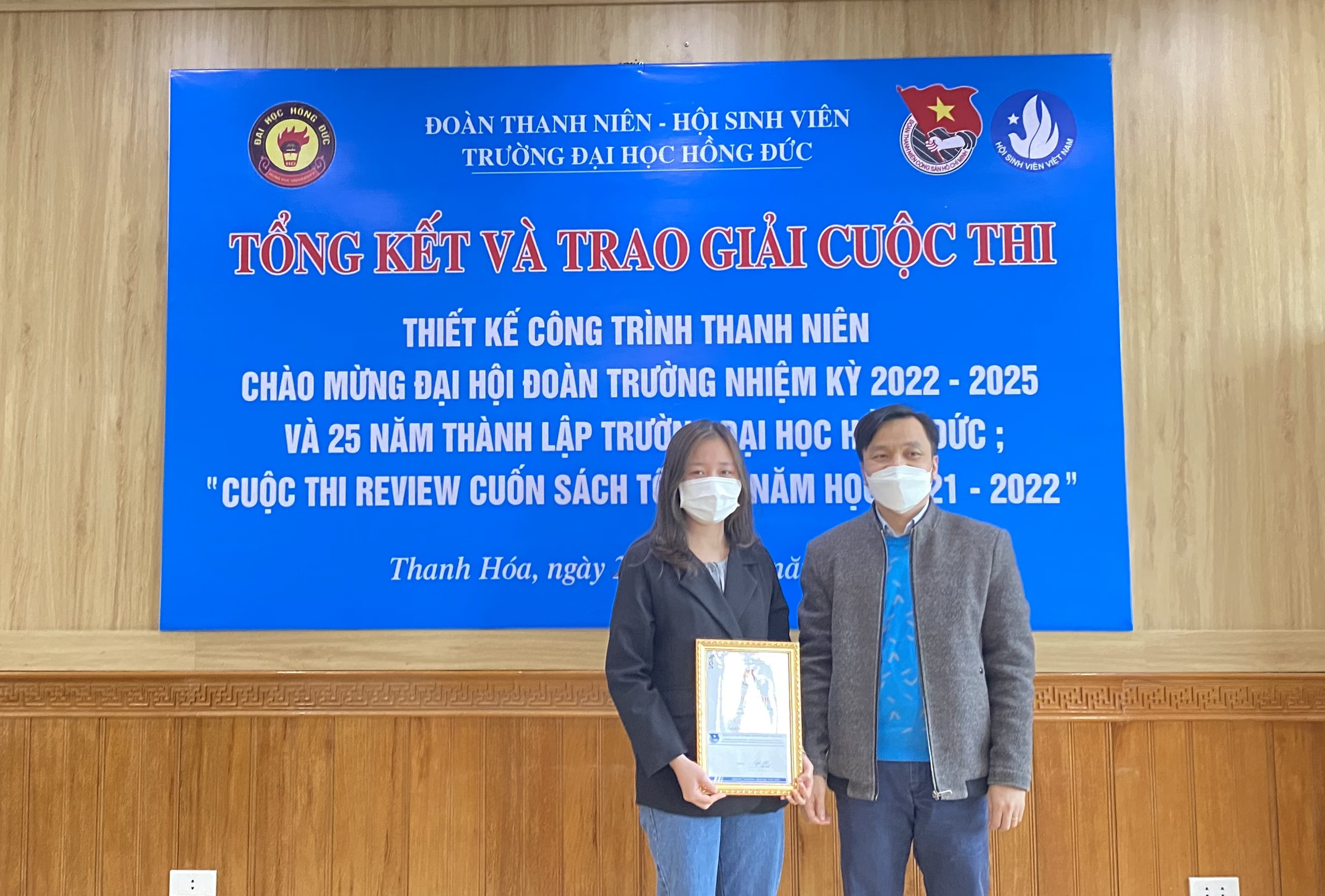 ĐOÀN TRƯỜNG ĐẠI HỌC HỒNG ĐỨC TỔ CHỨC THÀNH CÔNG CUỘC THI REVIEW CUỐN SÁCH TÔI YÊU” NĂM HỌC 2021 - 2022