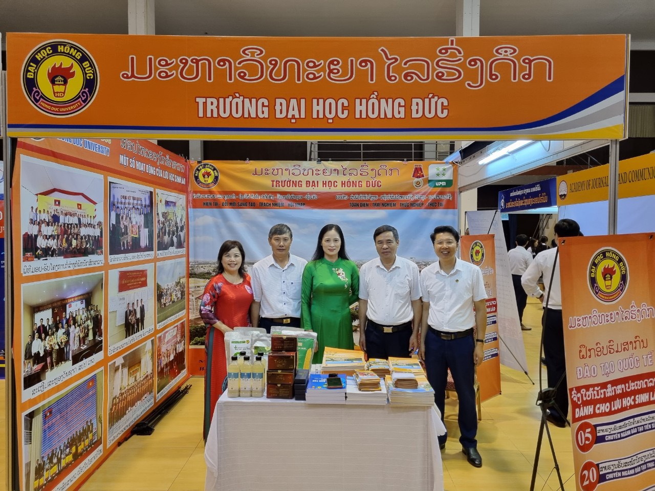 Trường Đại học Hồng Đức tham dự Triển lãm giáo dục đại học Việt Nam năm 2022 tại nước CHDCND Lào