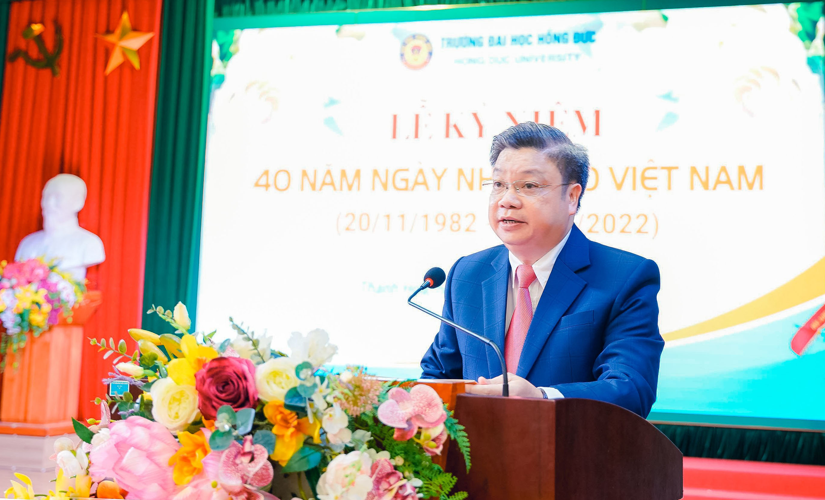 Diễn văn của Hiệu trưởng Trường Đại học Hồng Đức  tại Lễ kỷ niệm 40 năm ngày Nhà giáo Việt Nam (20/11/1982 - 20/11/2022)