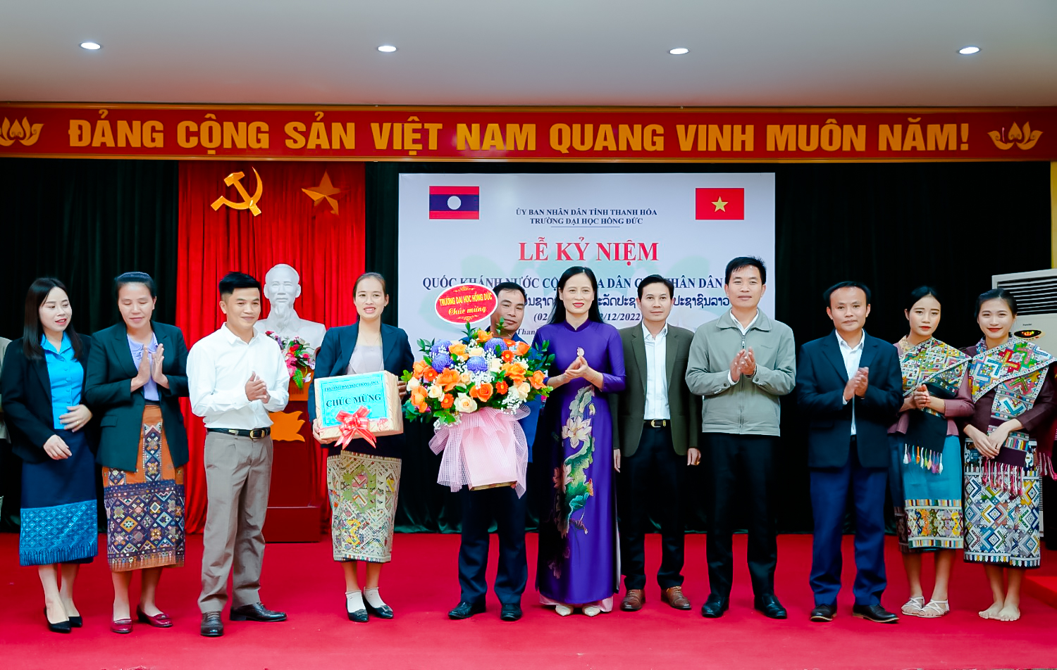 Trường Đại học Hồng Đức tổ chức Lễ kỷ niệm 47 năm Quốc khánh nước Cộng hòa Dân chủ Nhân dân Lào (02/12/1975 – 02/12/2022)