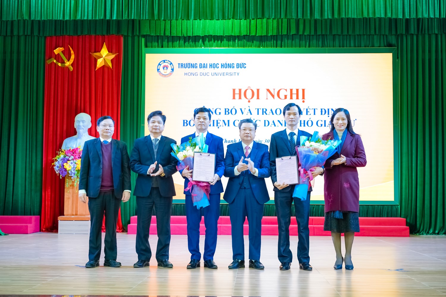 Trường Đại học Hồng Đức tổ chức Hội nghị công bố và trao Quyết định bổ nhiệm chức danh Phó Giáo sư, Quyết định về công tác Cán bộ