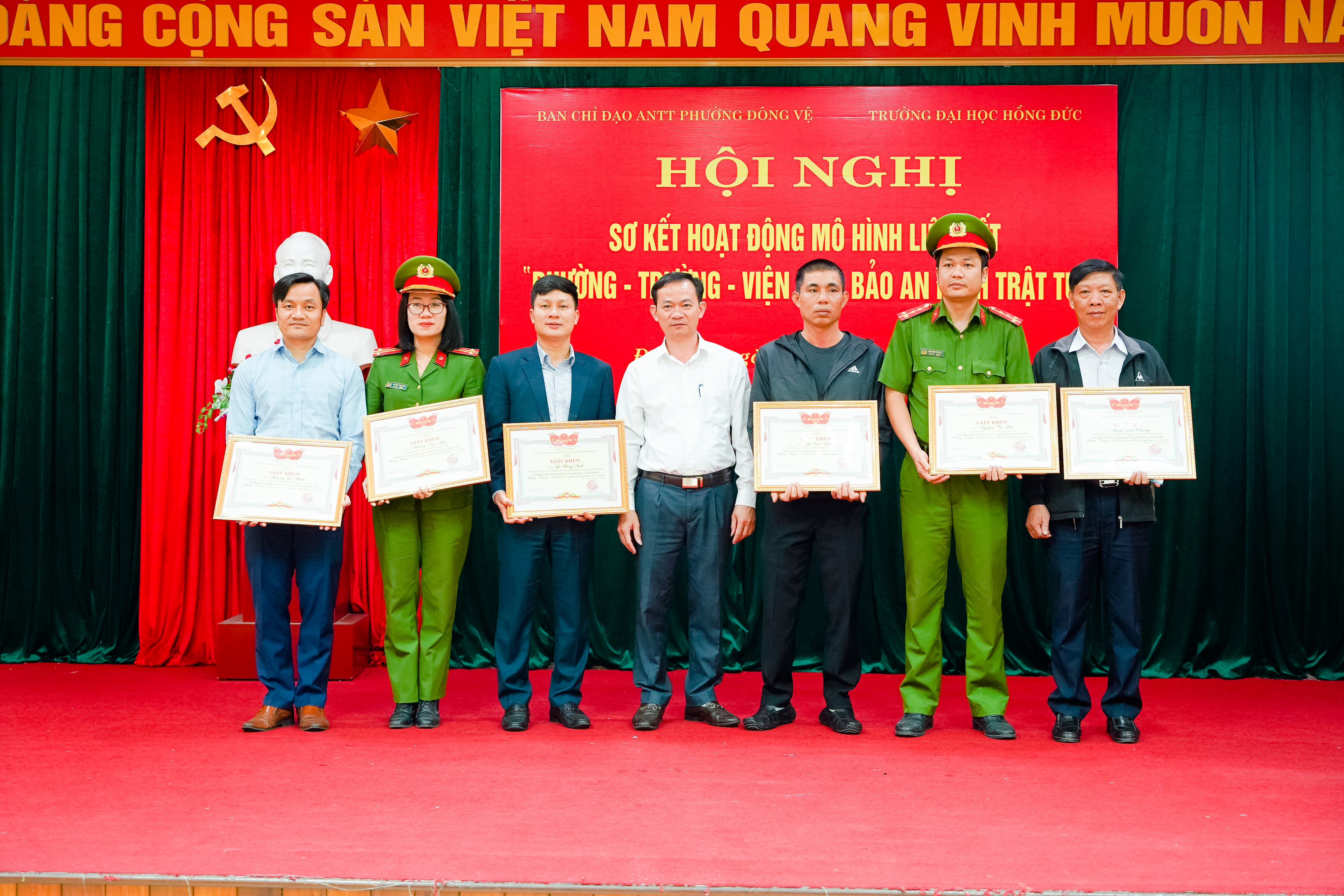  Hội nghị sơ kết hoạt động mô hình "Liên kết Phường - Trường - Viện đảm bảo an ninh trật tự"