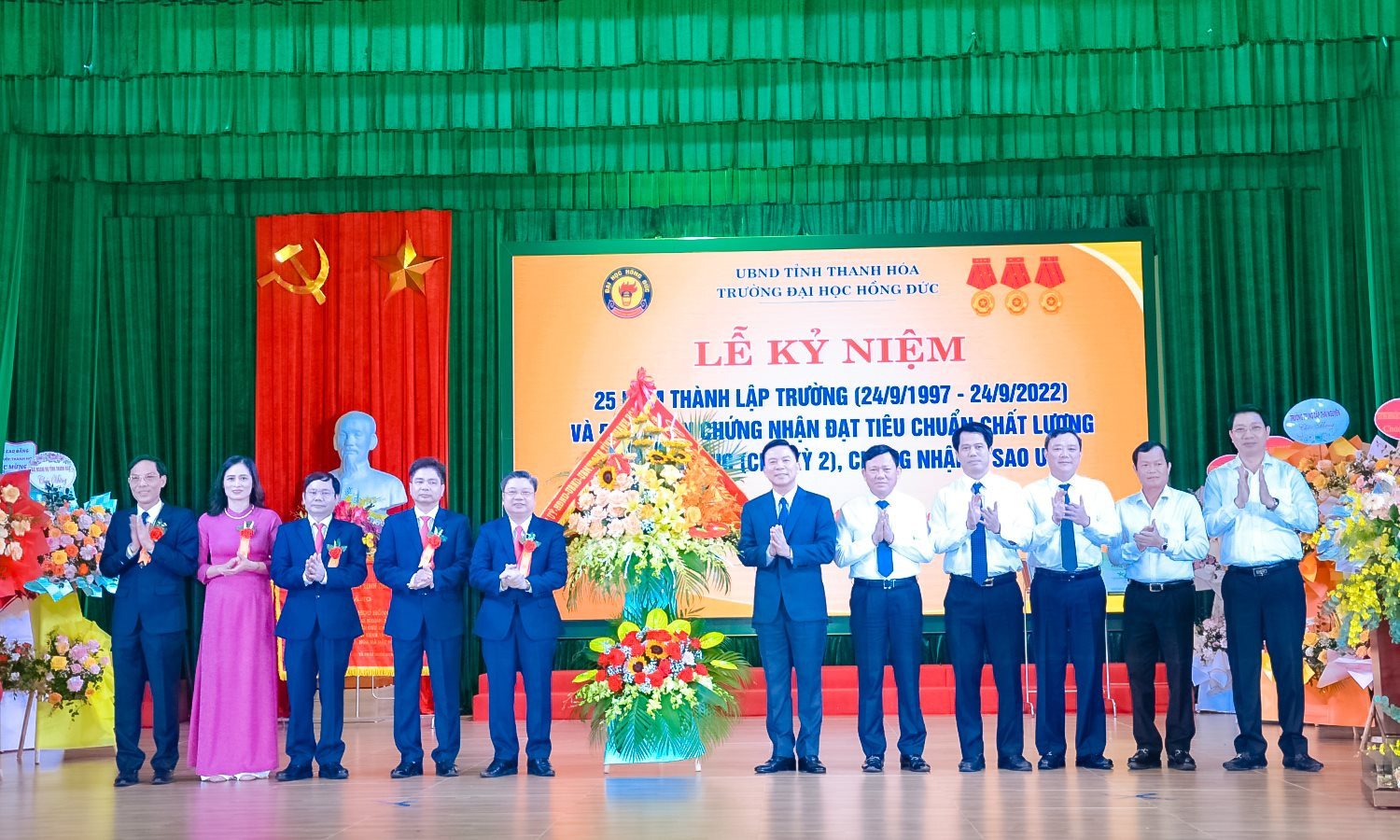 Trường Đại học Hồng Đức: Hướng tới  mô hình đại học thông minh, đổi mới sáng tạo