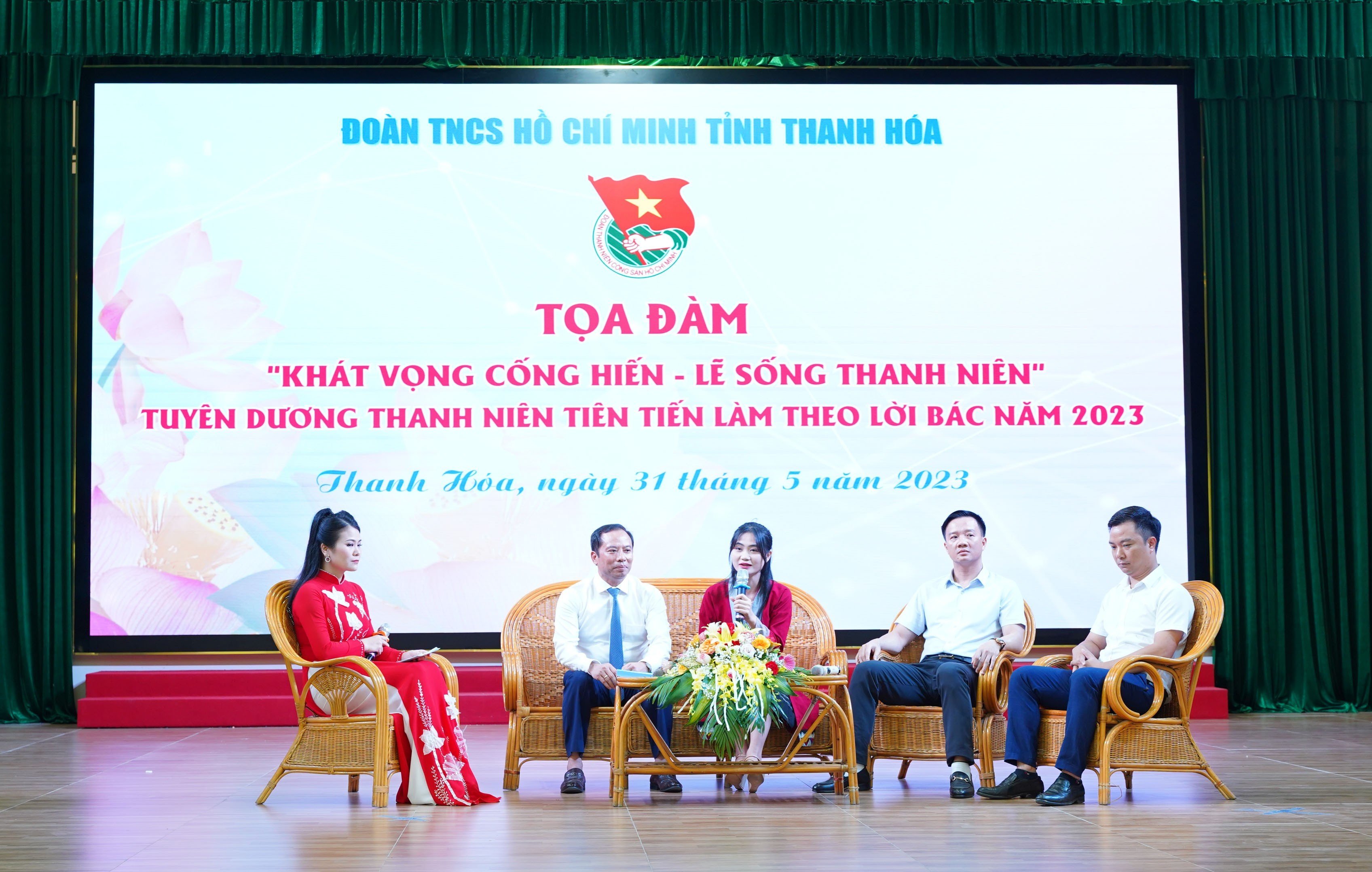 Tọa đàm “Khát vọng cống hiến - Lẽ sống thanh niên” và tuyên dương thanh niên tiên tiến làm theo lời Bác năm 2023