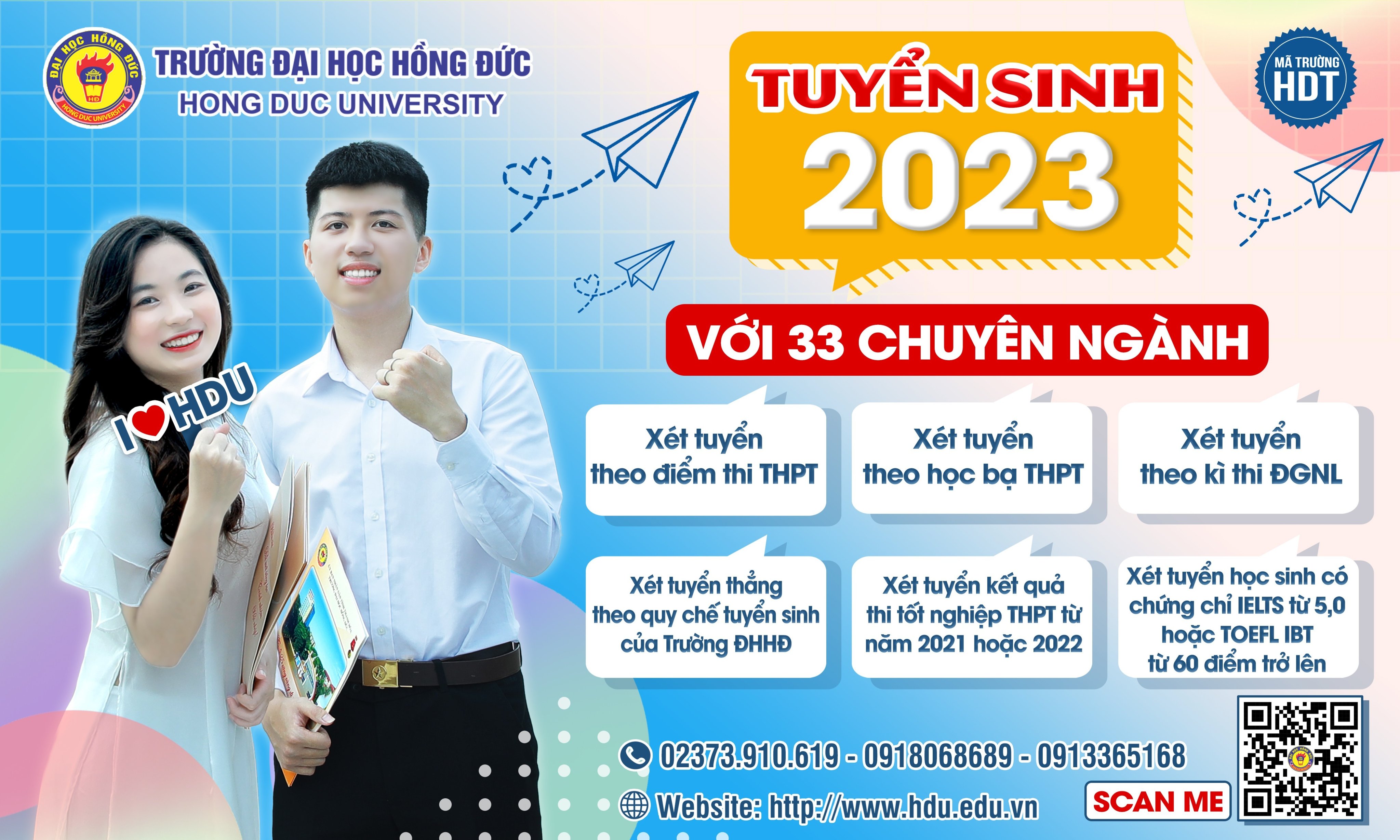 Thông báo tuyển sinh đào tạo trình độ đại học chính quy năm 2023 vào Trường Đại học Hồng Đức (Thay thế Thông báo số 38/TB-ĐHHĐ ngày 09/3/2023)