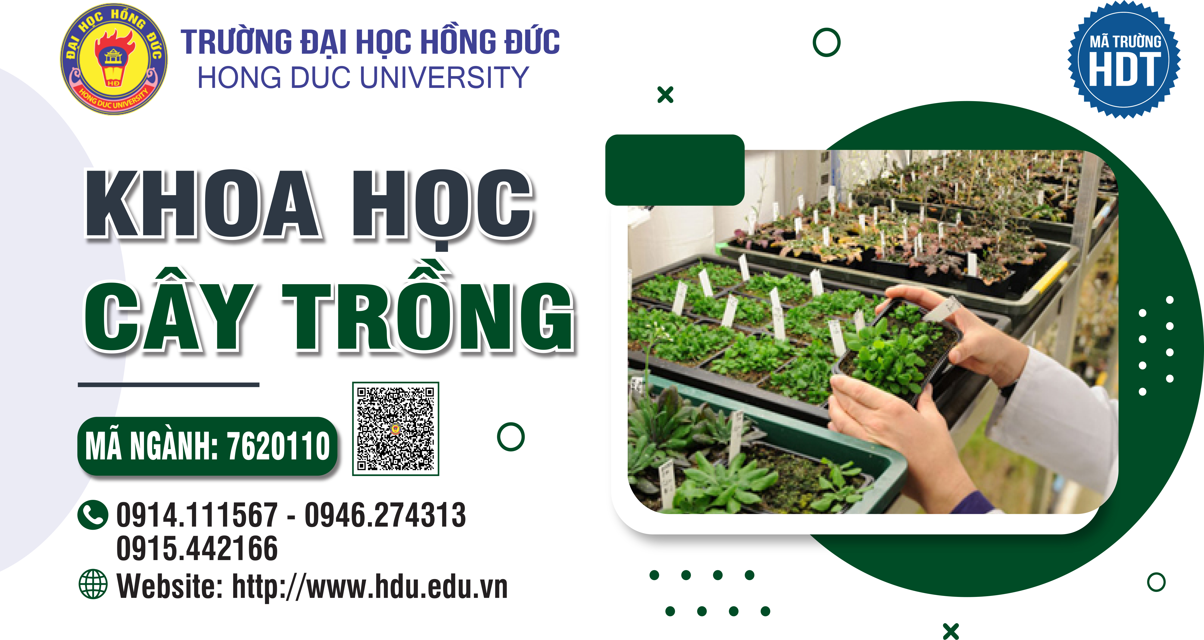 Ngành Khoa học cây trồng, Trường Đại học Hồng Đức: Đào tạo theo hướng ứng dụng thực tế 