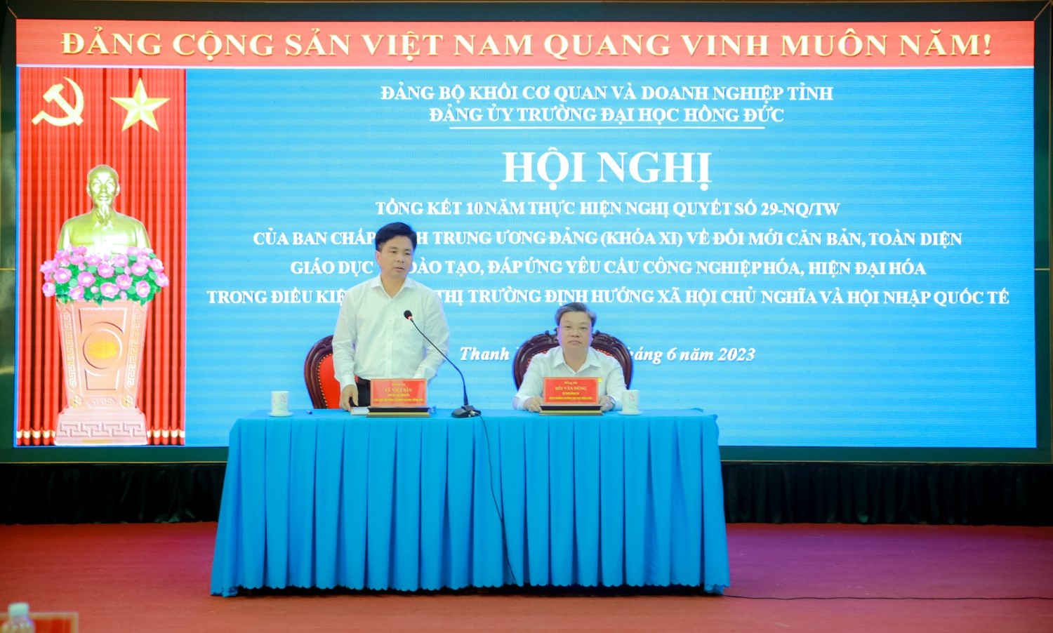 Trường Đại học Hồng Đức tổ chức Hội nghị tổng kết 10 năm thực hiện Nghị quyết số 29-NQ/TW của ban Chấp hành Trung ương Đảng