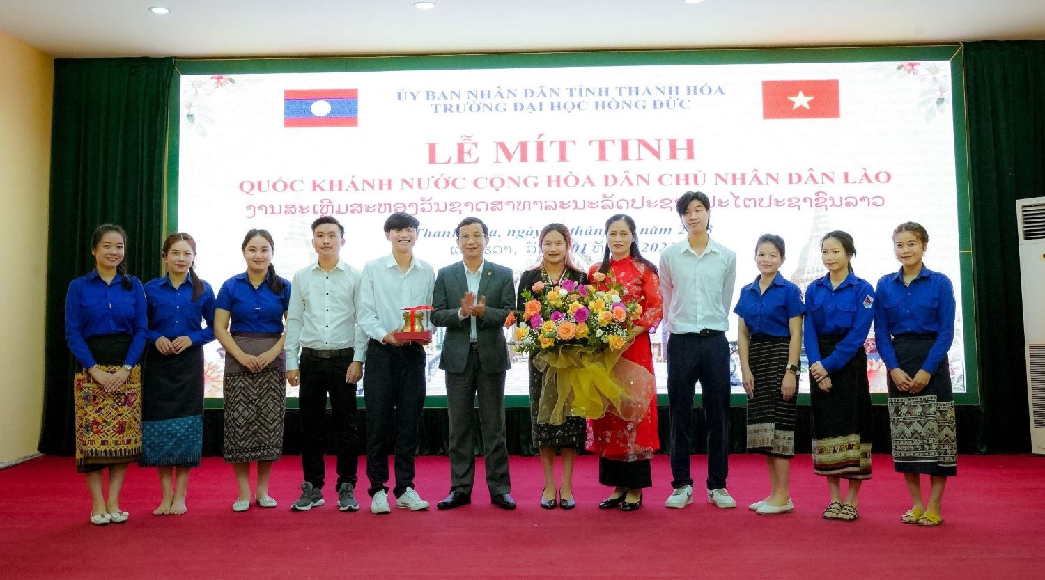 Trường Đại học Hồng Đức tổ chức Lễ kỷ niệm 48 năm Quốc khánh nước Cộng hòa Dân chủ Nhân dân Lào (02/12/1975 – 02/12/2023)