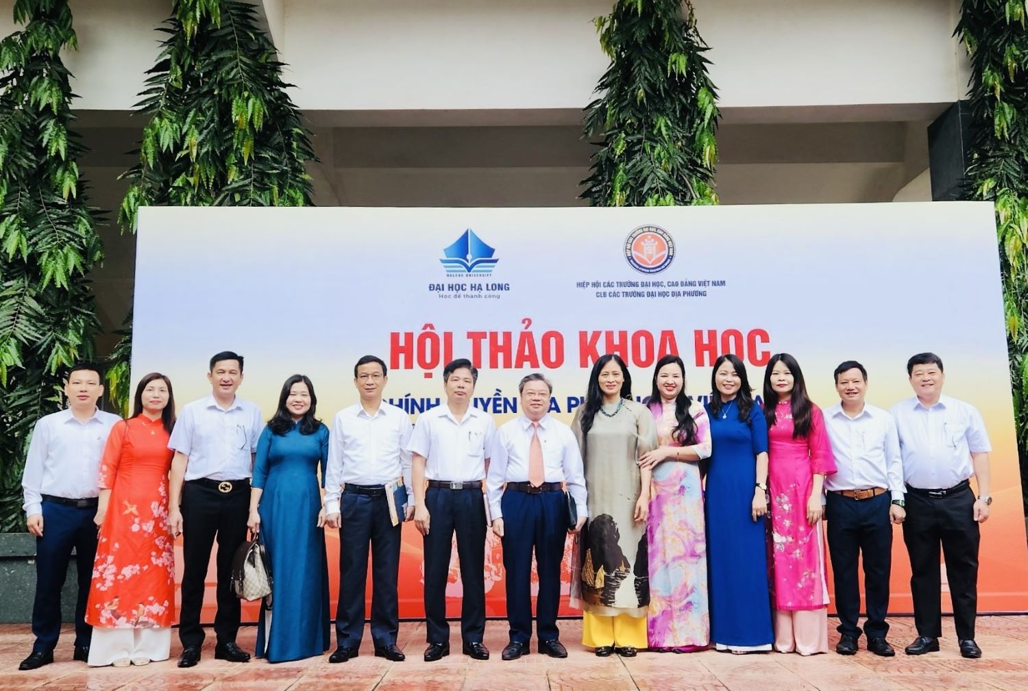 Trường Đại học Hồng Đức tham dự Hội thảo khoa học quốc gia “Chính quyền địa phương ở Việt Nam và sự phát triển của các trường đại học, cao đẳng trực thuộc”