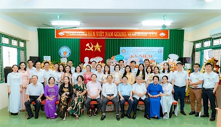 Khoa Công nghệ thông tin & Truyền thông, trường Đại học Hồng Đức kỷ niệm 25 năm đào tạo ngành CNTT (1997-2022)