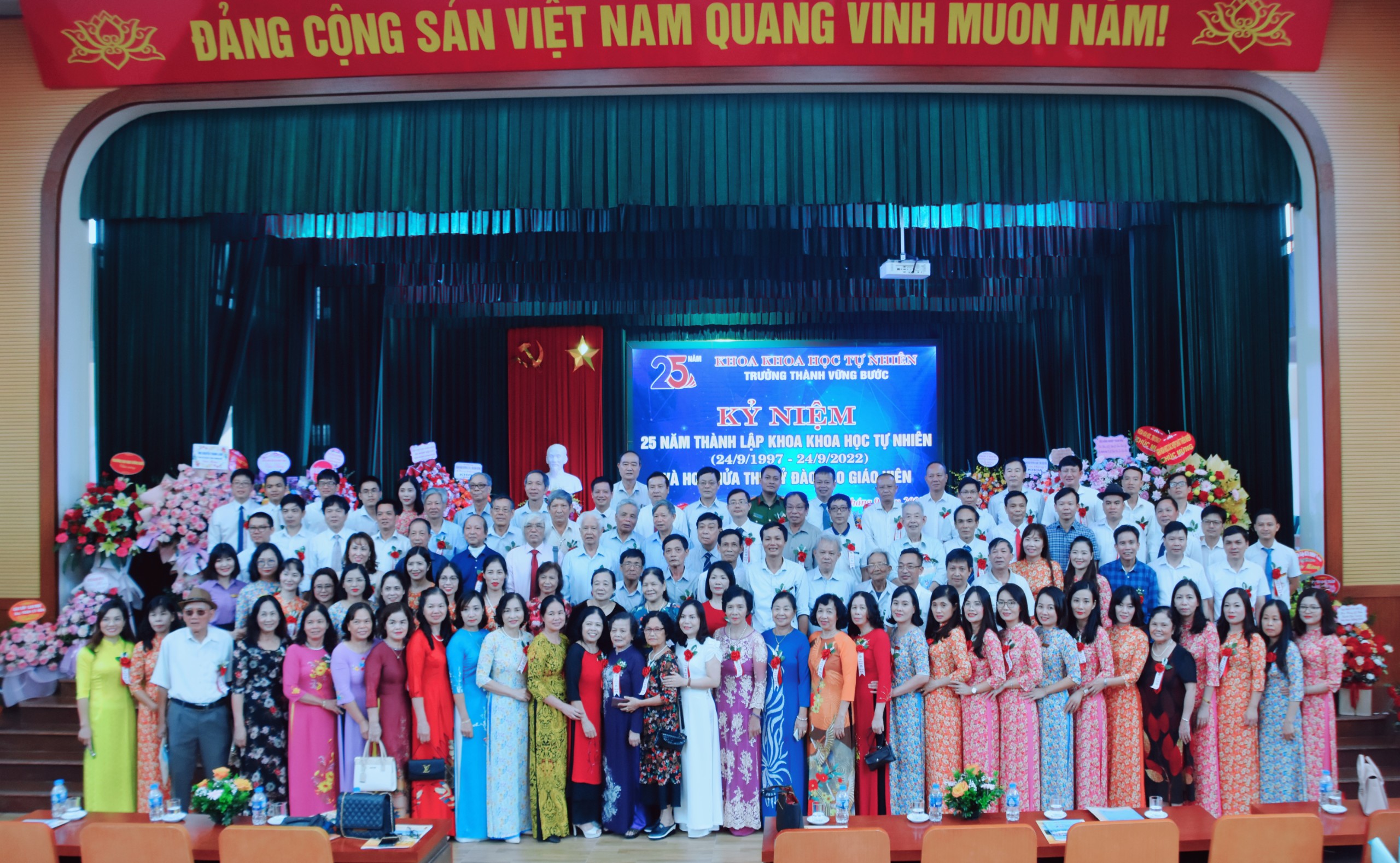 KỈ NIỆM 25 NĂM THÀNH LẬP KHOA KHOA HỌC TỰ NHIÊN (24/9/1997 – 24/9/2022) VÀ HƠN NỬA THẾ KỶ ĐÀO TẠO GIÁO VIÊN