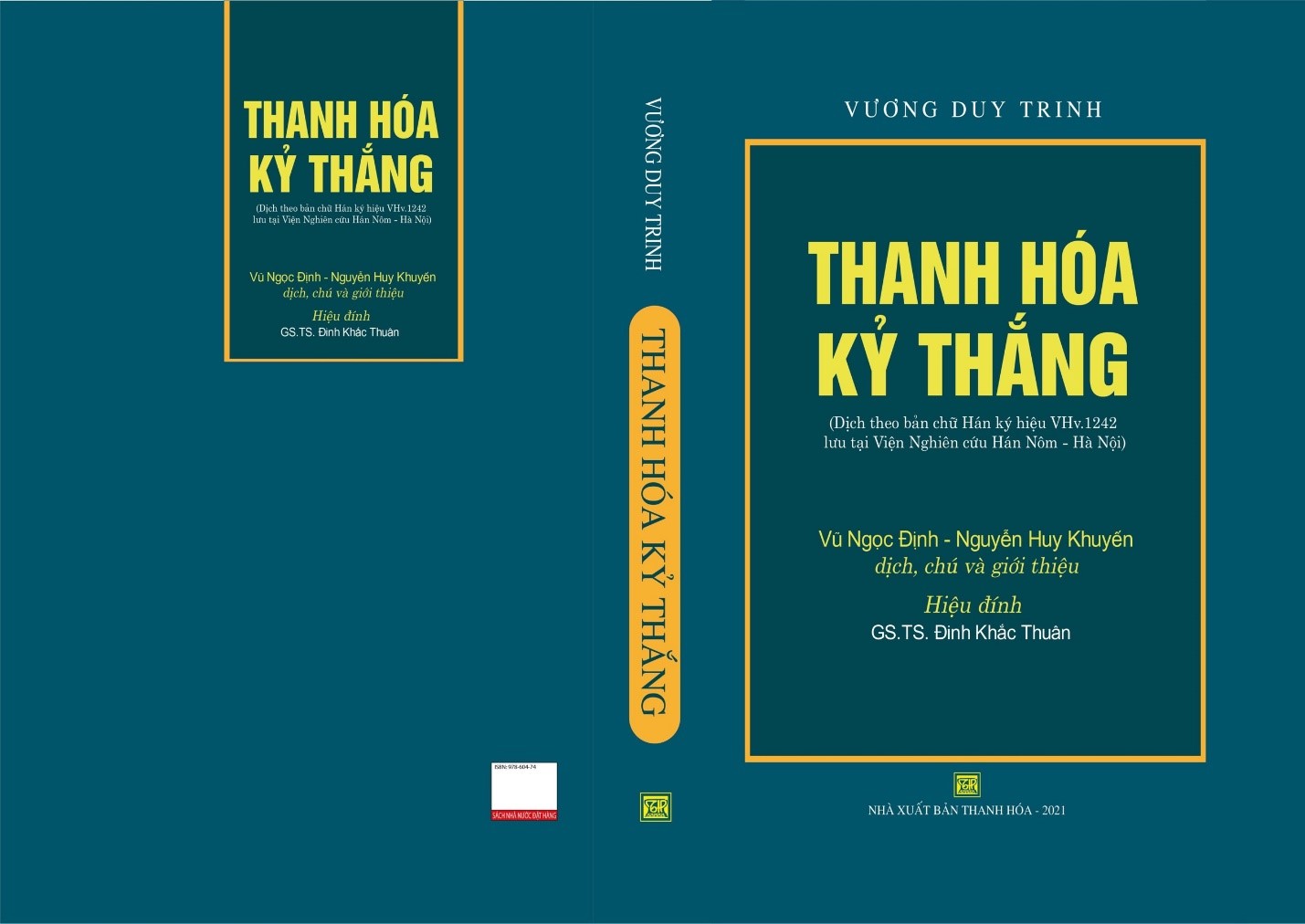 “Thanh Hóa kỷ thắng” – Công trình biên dịch mới của tác giả Vũ Ngọc Định và Nguyễn Huy Khuyến 