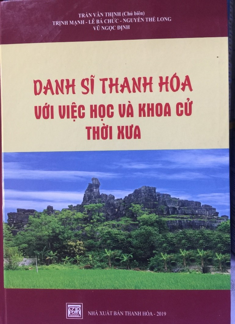 Sách "Danh sĩ Thanh Hóa với việc học và khoa cử thời xưa" do ThS Vũ Ngọc Định tham gia biên soạn 