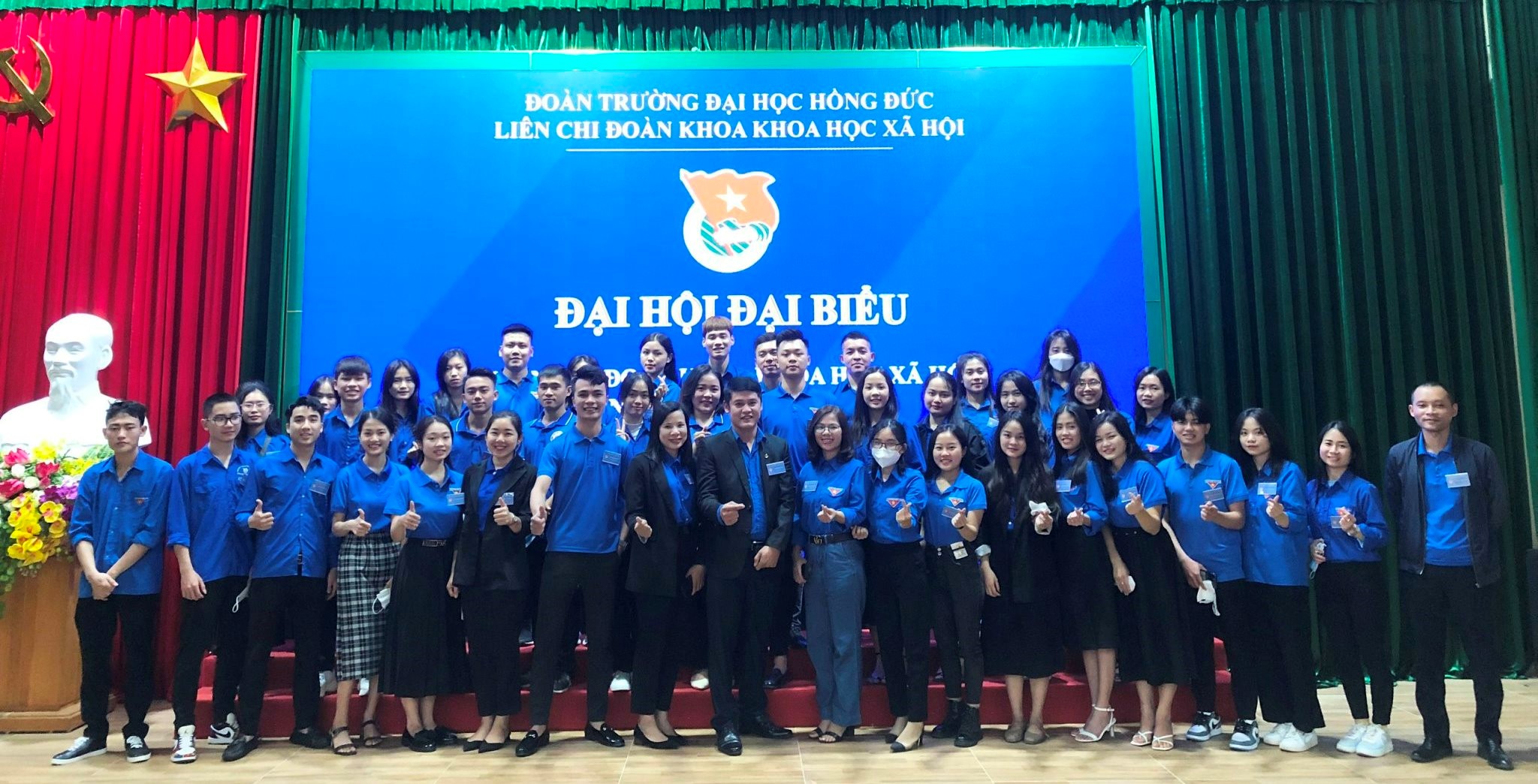 Đại hội đại biểu Đoàn thanh niên cộng sản Hồ Chí Minh Liên chi đoàn khoa Khoa học xã hội nhiệm kỳ 2022-2024