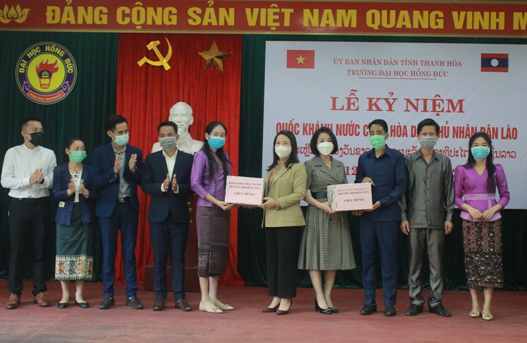 Kỷ niệm 46 năm Quốc khánh nước Cộng hòa Dân chủ Nhân dân Lào