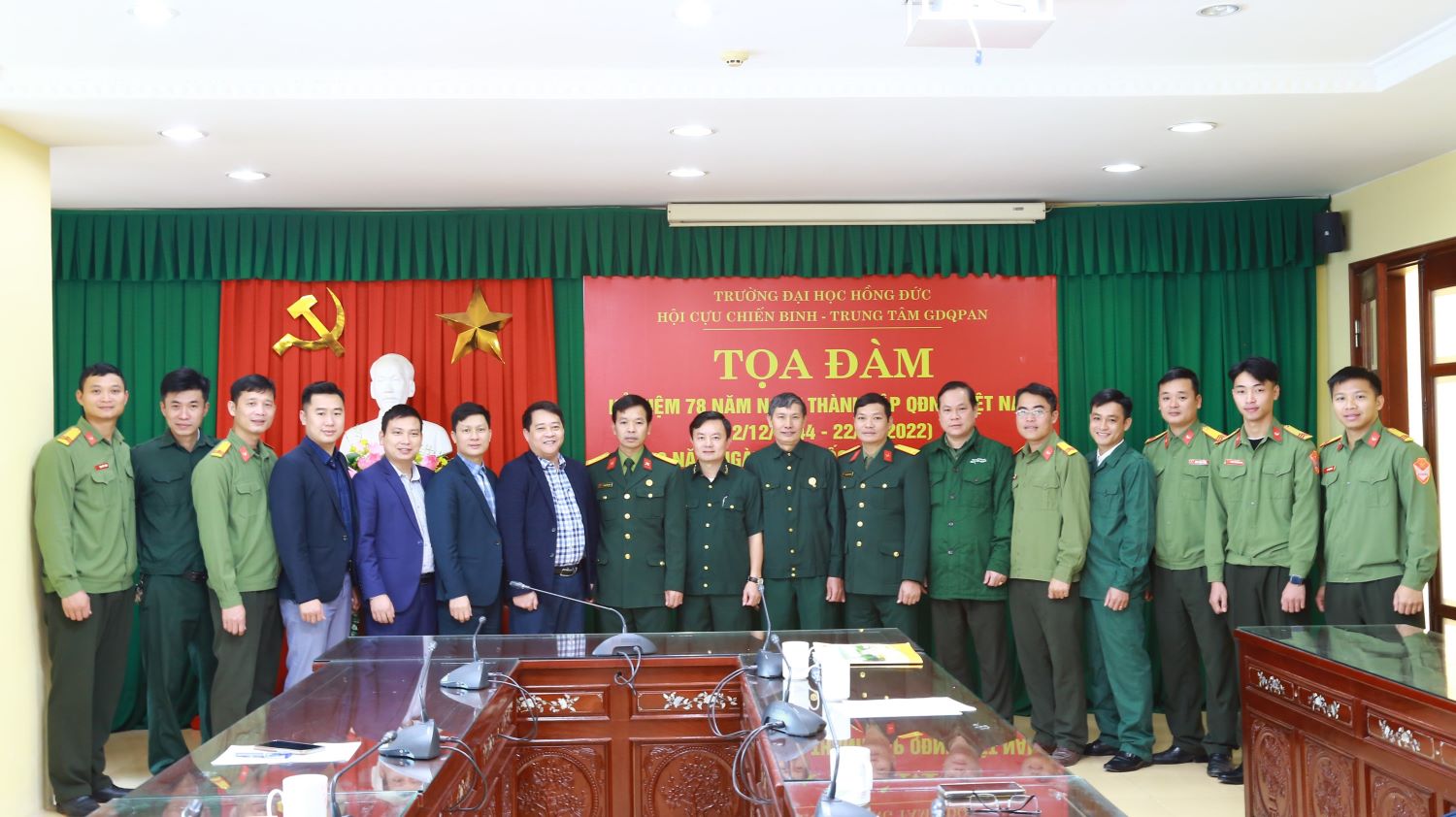 Tọa đàm Kỷ niệm 78 năm Ngày thành lập Quân đội nhân dân Việt Nam và 33 năm ngày Hội Quốc phòng toàn dân