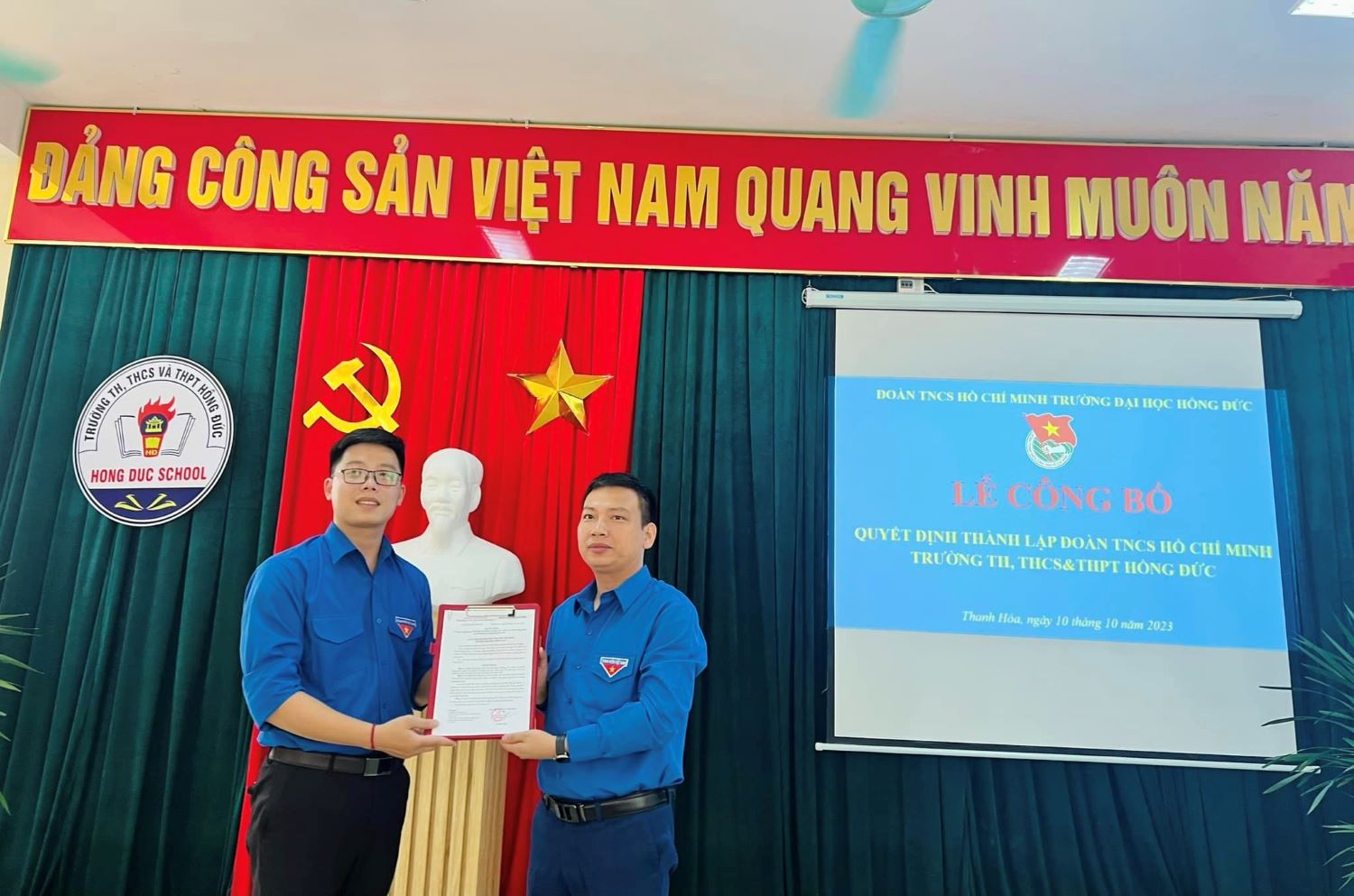 Lễ công bố quyết định thành lập Đoàn TNCS Hồ Chí Minh Trường TH, THCS và THPT Hồng Đức.