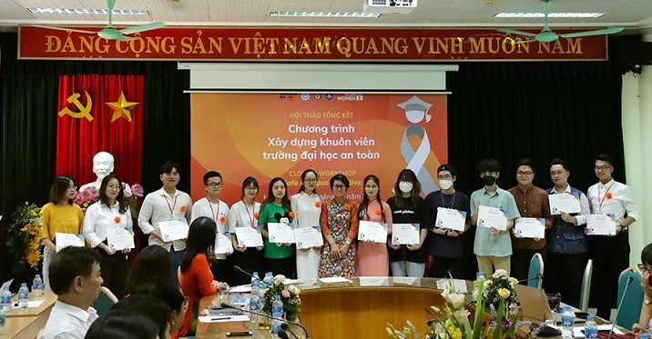 Đại học Hồng Đức