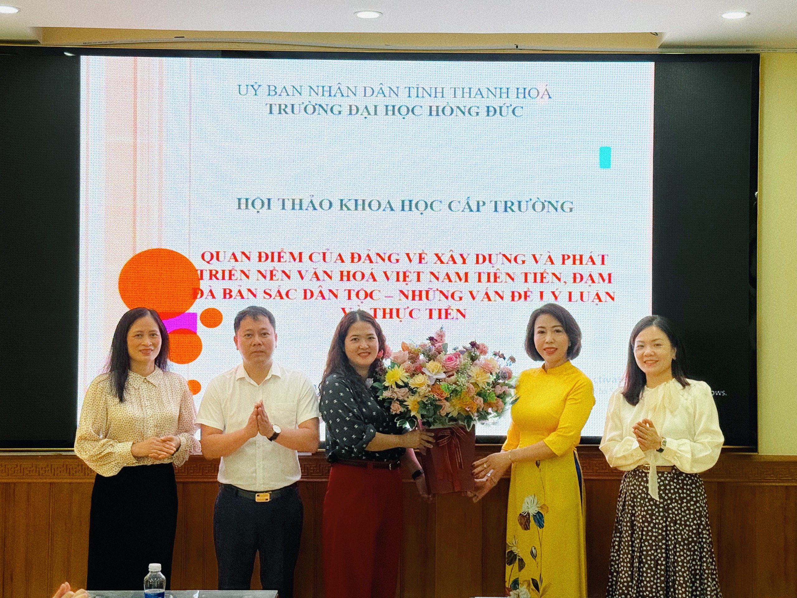 Hội thảo khoa học cấp Trường: “Quan điểm của Đảng về xây dựng và phát triển nền văn hóa Việt Nam, tiên tiến, đậm đà bản sắc dân tộc - Những vấn đề lý luận và thực tiễn”