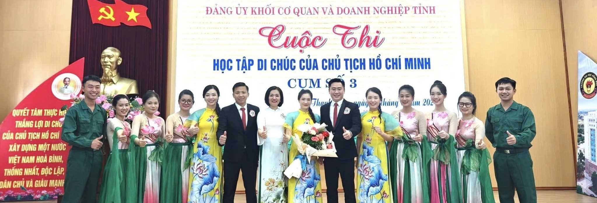Thông tin